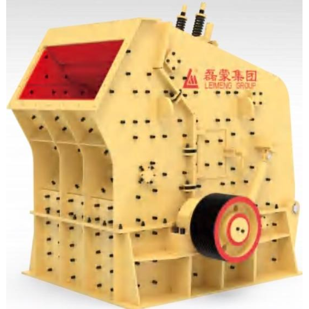 MÁY NGHIỀN PHẢN KÍCH