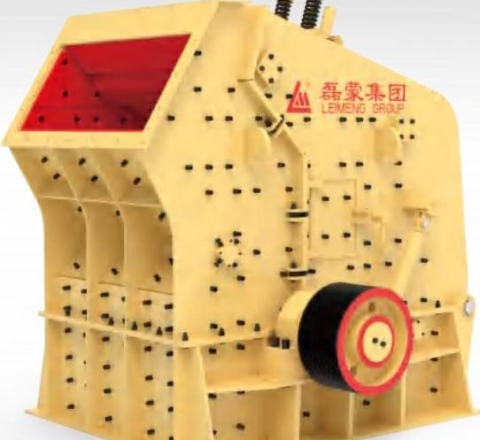 MÁY NGHIỀN PHẢN KÍCH